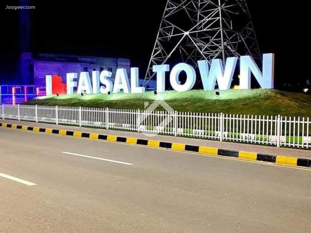 1 Kanal Residential Plot For Sale In Faisal Town Phase 2