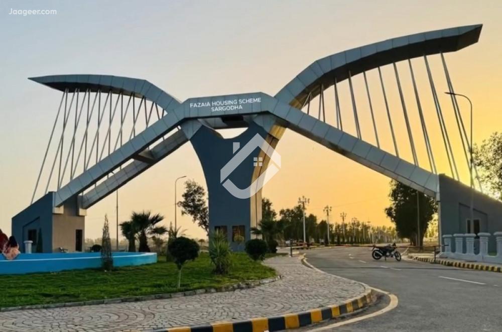1 Kanal Residential Plot For Sale In Fazaia Housing Scheme Sargodha