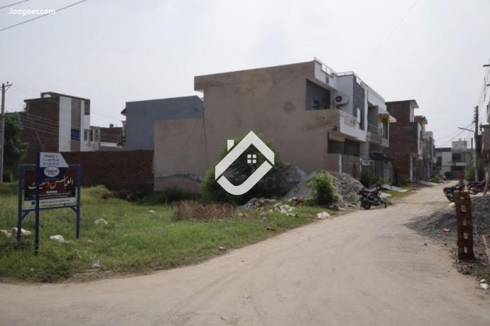 Main image 1 Kanal Residential Plot For Sale In Khayaban E Naveed  ---