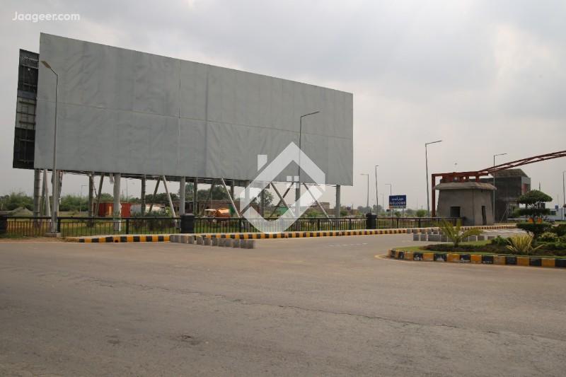 View  1 Kanal Residential Plot For Sale In Prime View City Block Ravi    in Prime View City , Sargodha