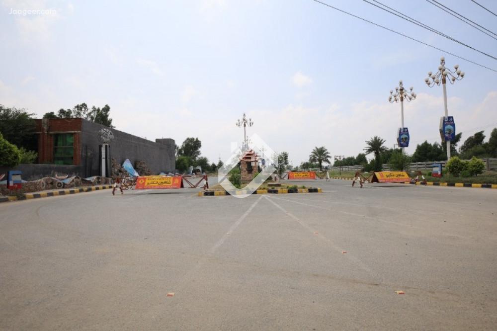 1 Kanal Residential Plot For Sale In Shaheen Enclave