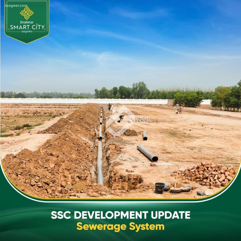 1 Kanal Residential Plot For Sale In Shalimar Smart City Sargodha