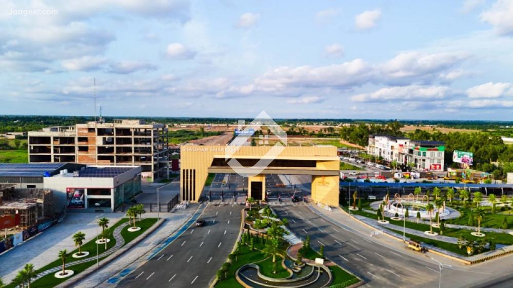 1 Kanal Residential Plot For Sale In Shalimar Smart City Sargodha Sector II