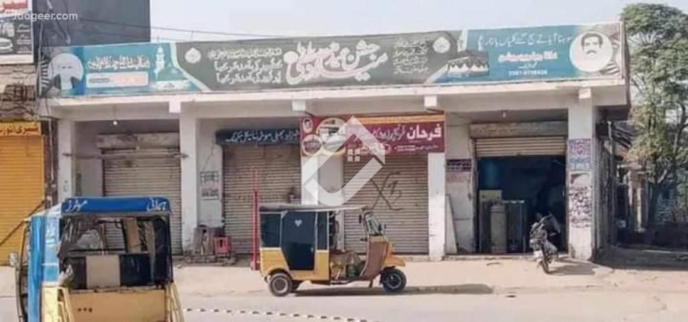 View  A Commercial Shop For Sale In Old Civil line Dhobi Mor  in Old Civil Line Road, Sargodha