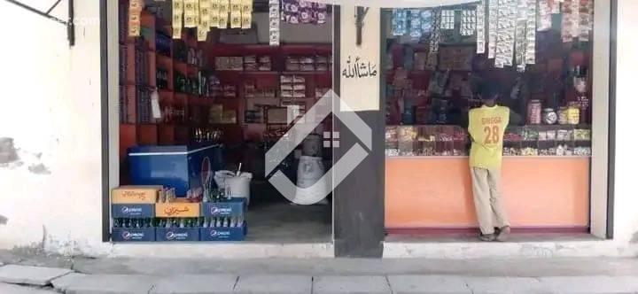 Main image 1.5 Marla Commercial Shop For Sale In Dharema khushab Road  Dhrema, Sargodha