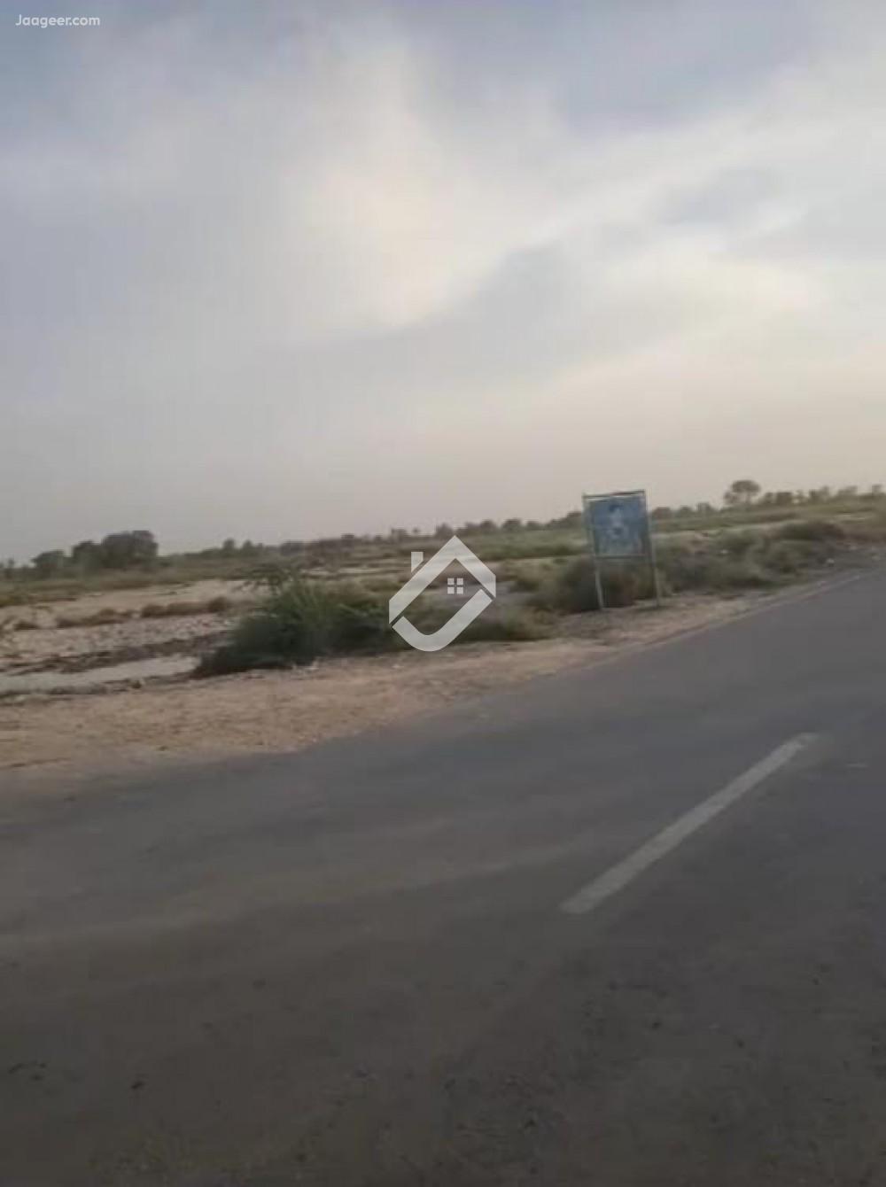 10 Acer Agriculture Land For Sale At Satiyana Road 