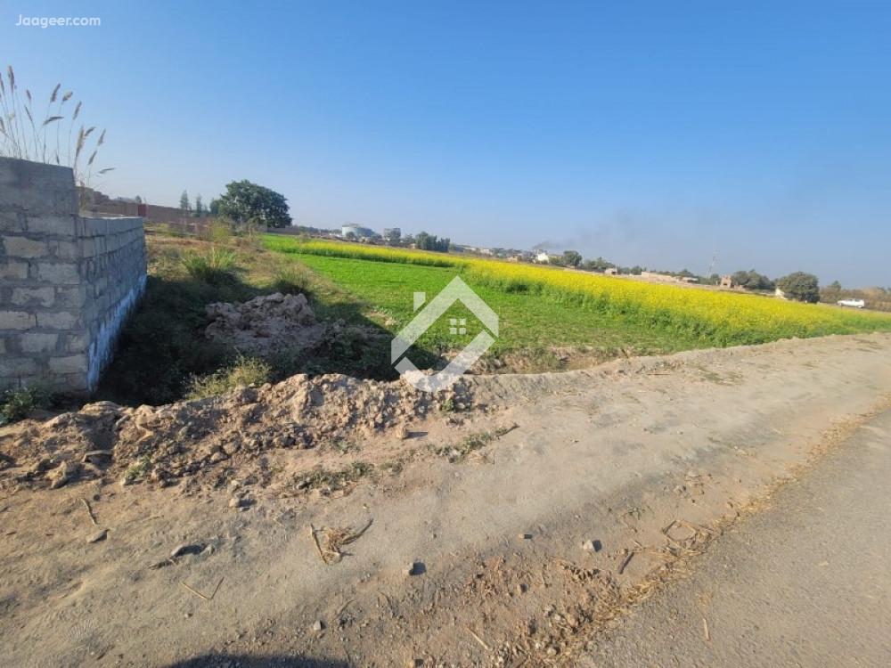 1 Kanal Commercial Land For Sale At Bhalwal Road Bypass