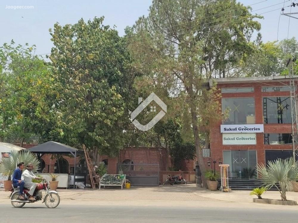 10 Marla Residential Plot For Sale In DHA Phase 9 Block-C in DHA Phase 9, Lahore