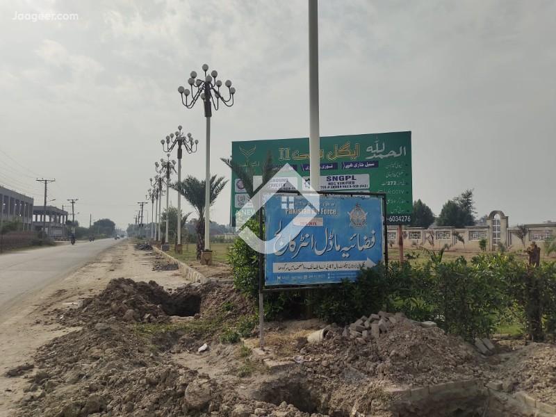 View 3 10 Marla Residential Plot For Sale In Eagle City in Eagle City, Sargodha
