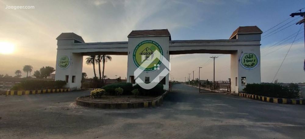 10 Marla Residential Plot For Sale In Government Officials Co Operative Housing Society