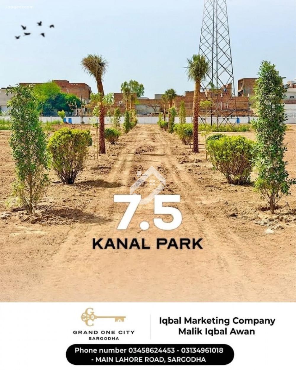 10 Marla Residential Plot For Sale In Grand One City