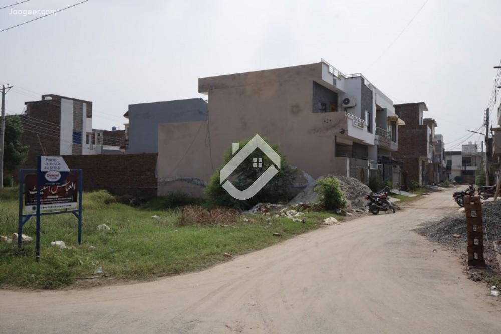 View  10 Marla Residential Plot For Sale In Khayaban E Naveed in Khayaban E Naveed, Sargodha