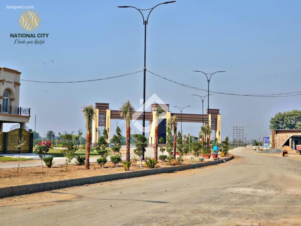 10 Marla Residential Plot For Sale In National City