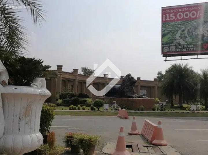 View  10 Marla Residential Plot  For Sale In New Lahore City Phase 1 in New Lahore City, Lahore