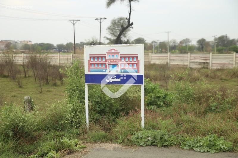 View 2 10 Marla Residential Plot For Sale In Royal Avenue in Royal Avenue, Sargodha