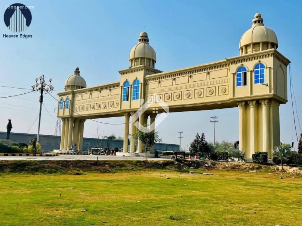 10 Marla Residential Plot For Sale In Sargodha Enclave Phase-I 