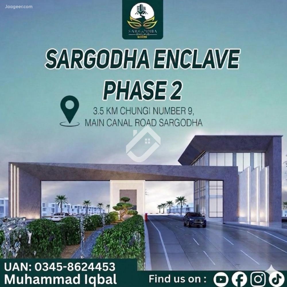10 Marla Residential Plot For Sale In Sargodha Enclave Phase 2 