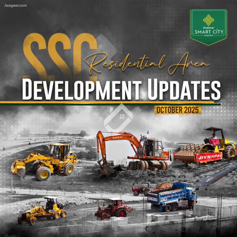 10 Marla Residential Plot For Sale In Shalimar Smart City Phase -1_Sector-I