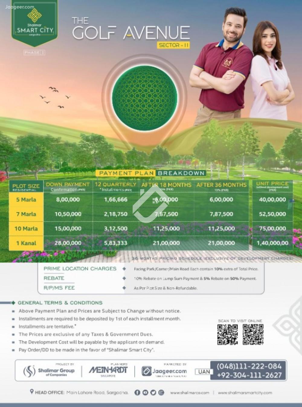 10 Marla Residential Plot For Sale In Shalimar Smart City Phase -1 The Golf Avenue Sector-II in Shalimar Smart City, Sargodha