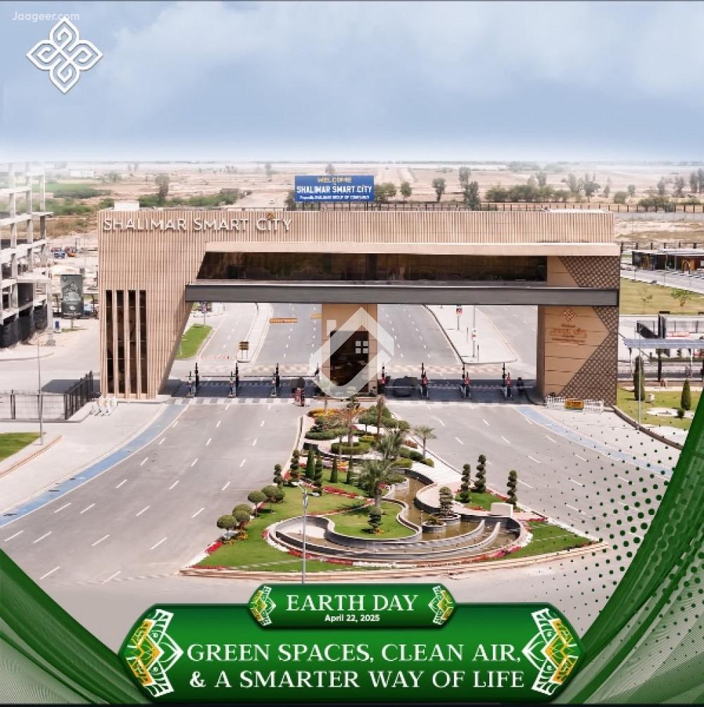 Main image 10 Marla Residential Plot For Sale In Shalimar Smart City Sargodha Mall Road Sargodha 