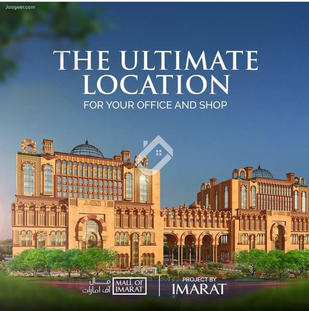 100 Sft Shop For Sale In Mall Of Imarat Main Expressway 
