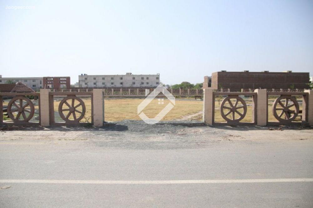 View  11 Marla Residential Plot For Sale In Maple Residencia in Maple Residencia, Sargodha