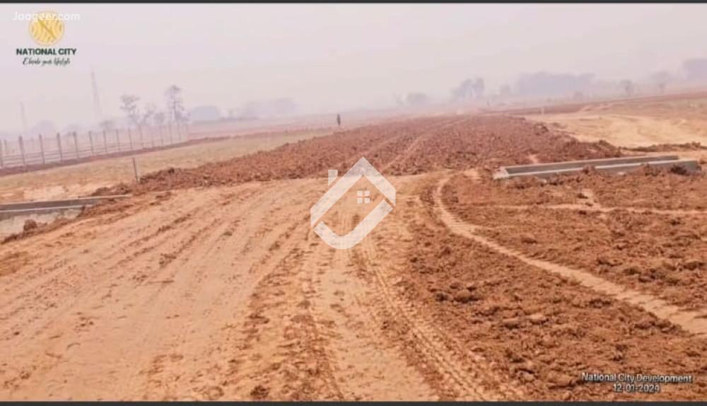 11.68 Marla Residential Plot For Sale In National City