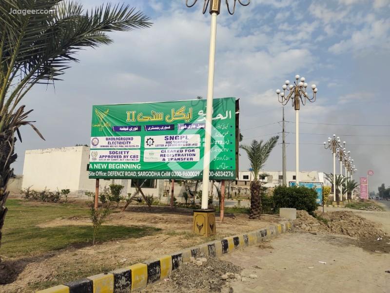 View 3 12 Marla Residential Plot For Sale In Eagle City in Eagle City, Sargodha