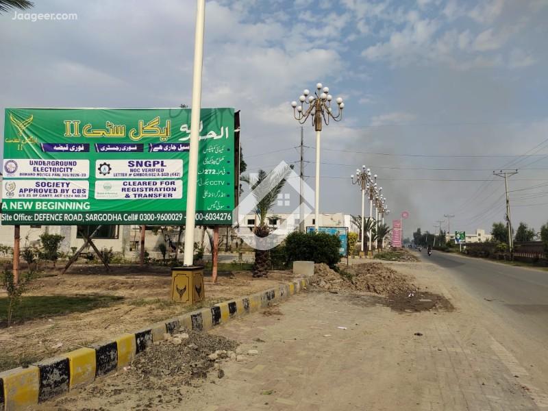 View 2 12 Marla Residential Plot For Sale In Eagle City in Eagle City, Sargodha