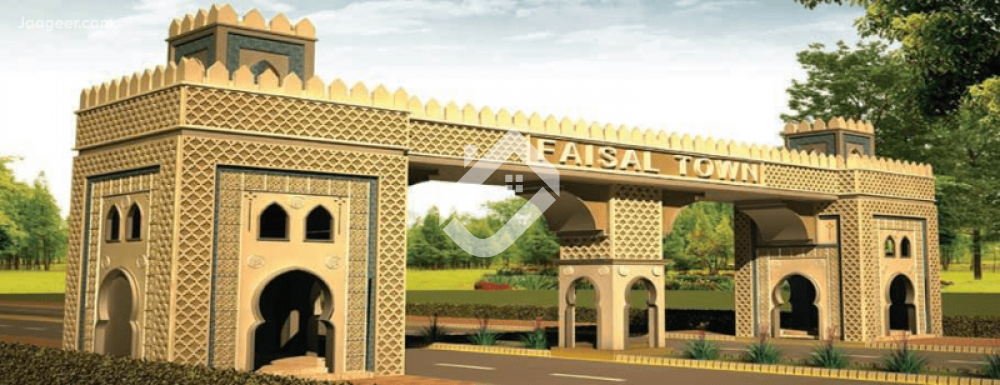 12.22 Marla Commercial Plot For Sale In Faisal Town Phase-2 