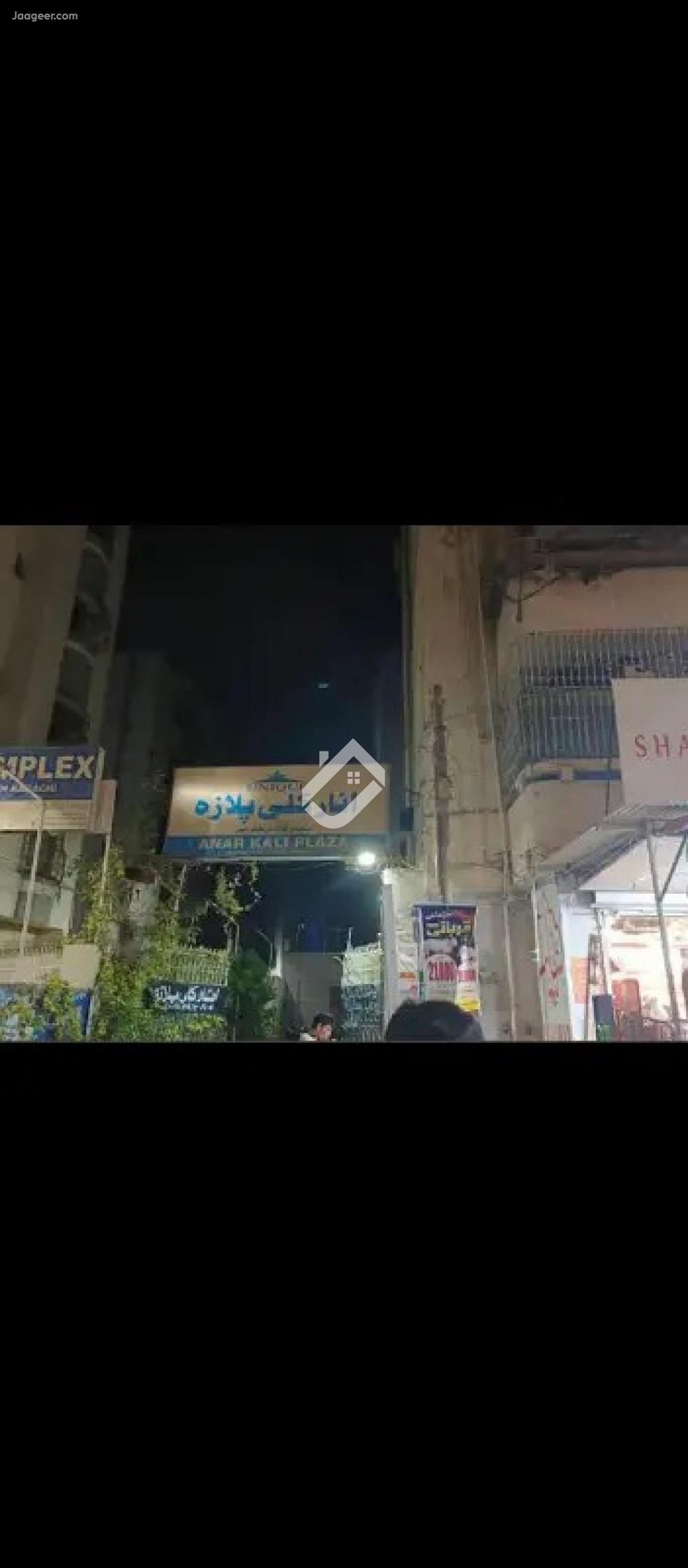 1330 SqYd House For Sale In North Karachi Sector-5/K