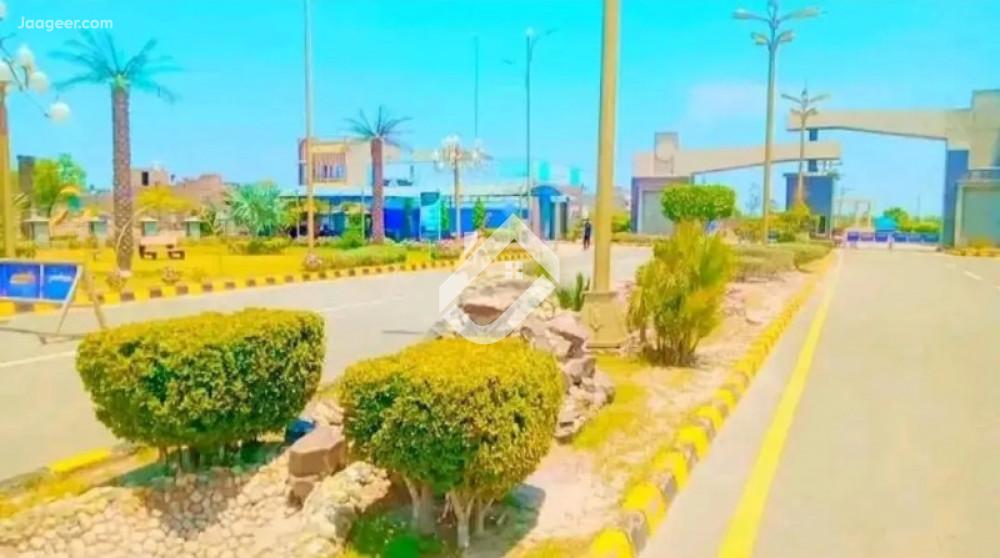 5.5 Marla Residential Plot For Sale In Al Haram City Faisalabad Road