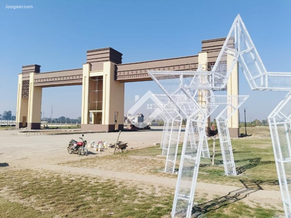 14.72 Marla Residential Plot For Sale In National City