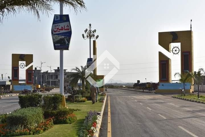 View 4 15 Marla Residential Plot For Sale In Shaheen Enclave  in Shaheen Enclave, Sargodha