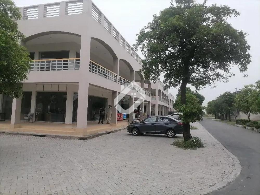 15 Marla Residential Plot For Sale In WAPDA City Canal Road 