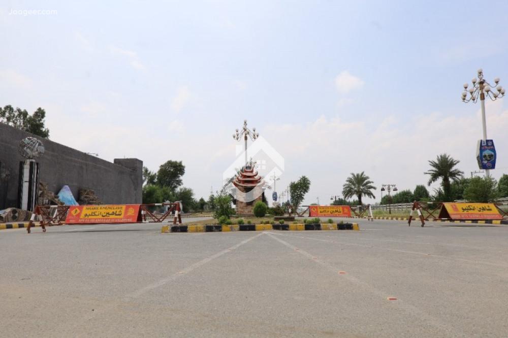 18 Marla Residential Plot For Sale In Shaheen Enclave  in Shaheen Enclave, Sargodha