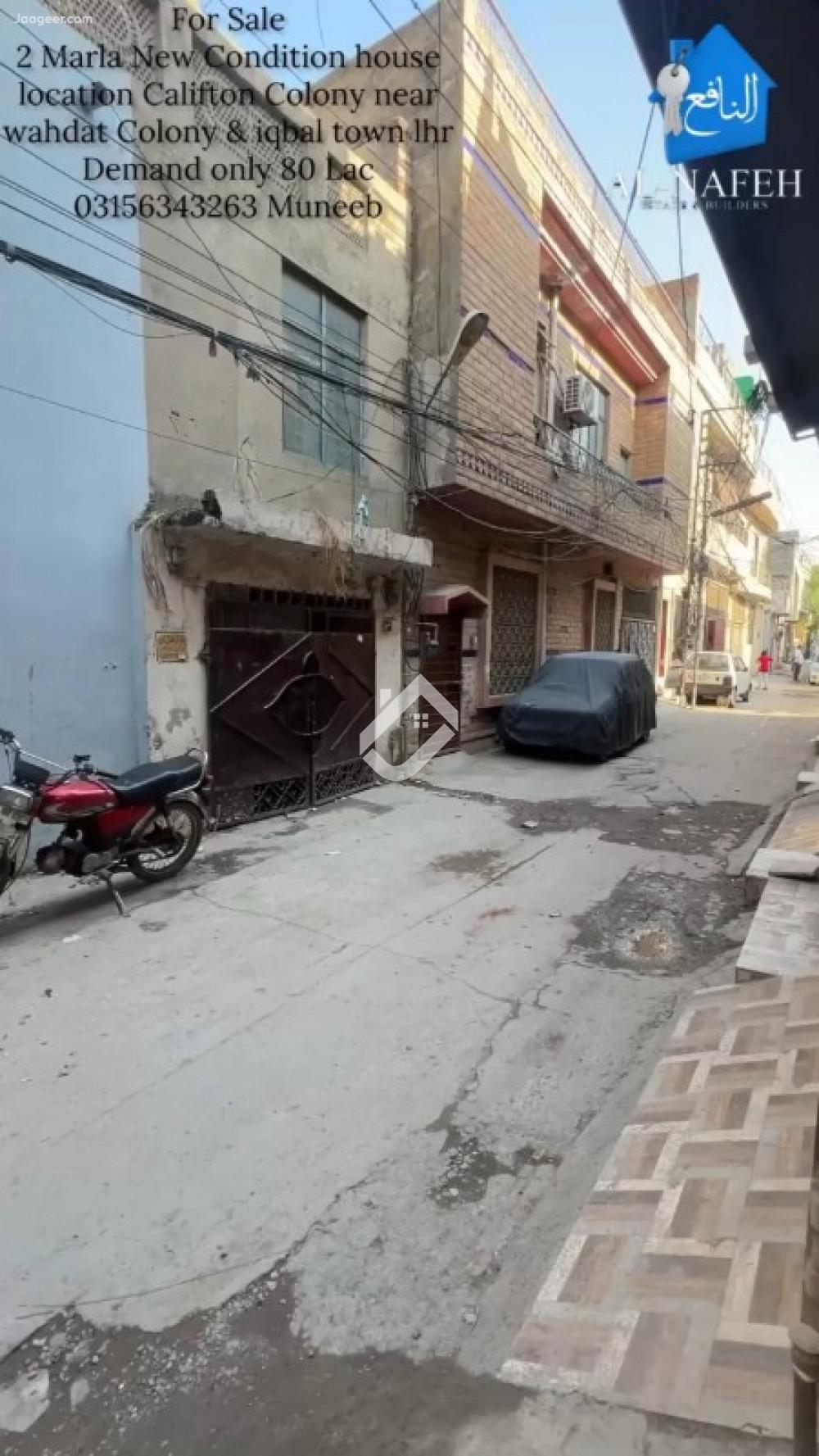 2 Bed House For Sale In Clifton Colony Near Iqbal Town & Wahdat Colony Ghatti  Limited Offer!