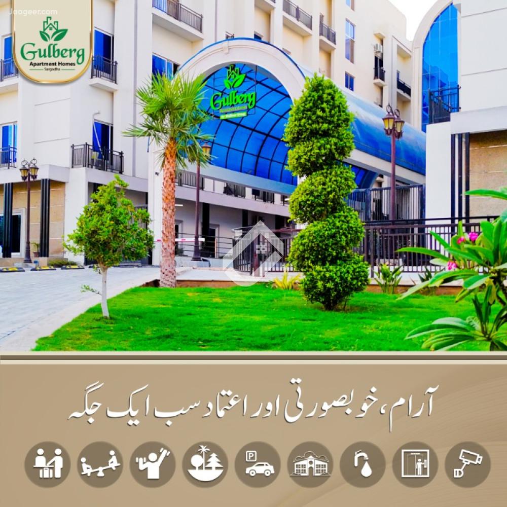 2 Bed Semi Furnished Stunning Apartment For Rent In Gulberg City, Sargodha