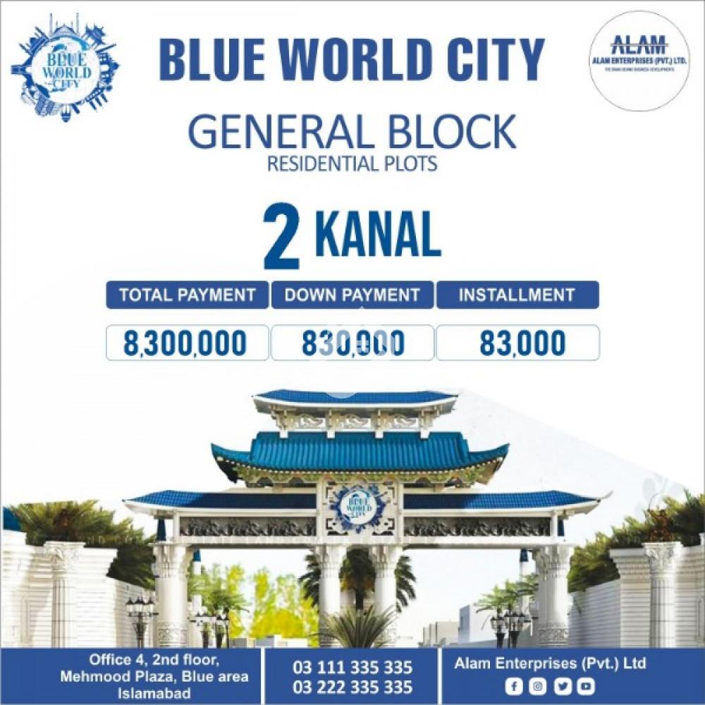 2 Kanal Residential Plot For Sale In Blue world City 