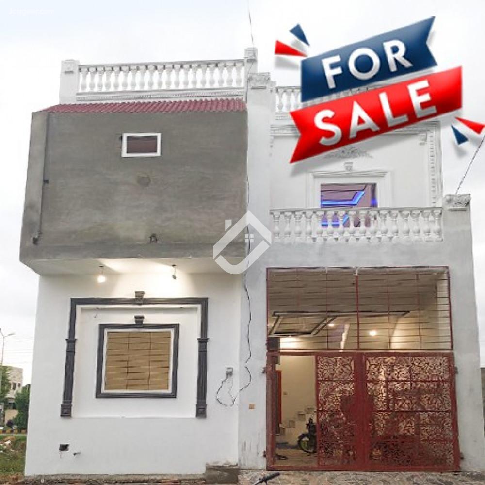 2.32 Marla House For Sale In Shareef Garden