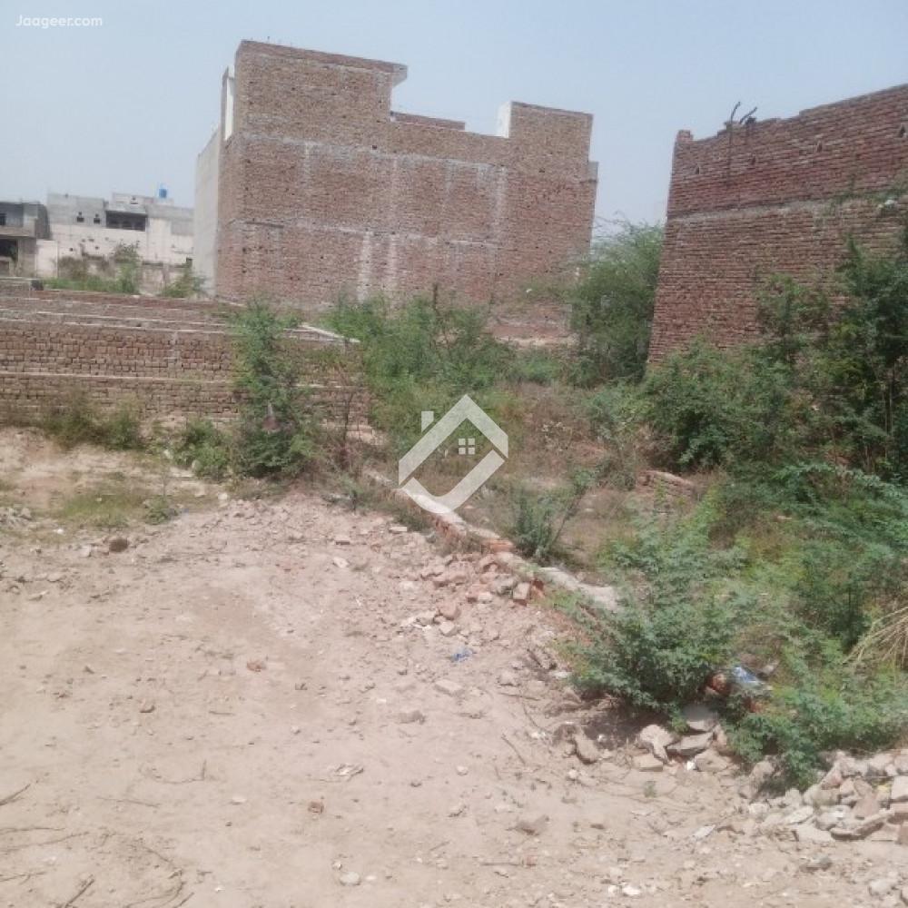 2.5 Marla Commercial Plot For Sale In Muslim Town