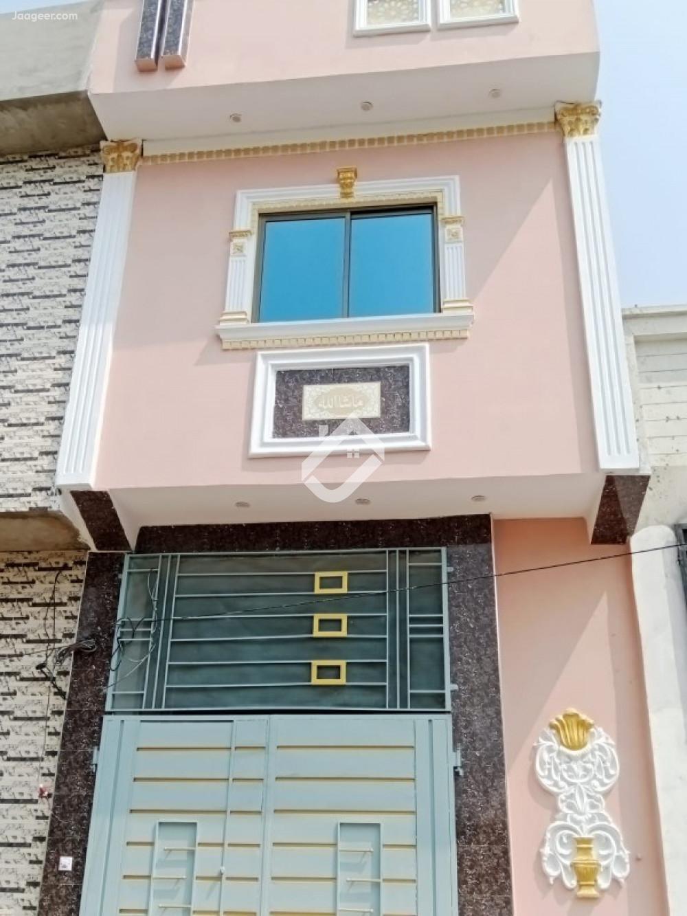2.5 Marla House For Sale In Al Fareed Garden Kot Farid Road 