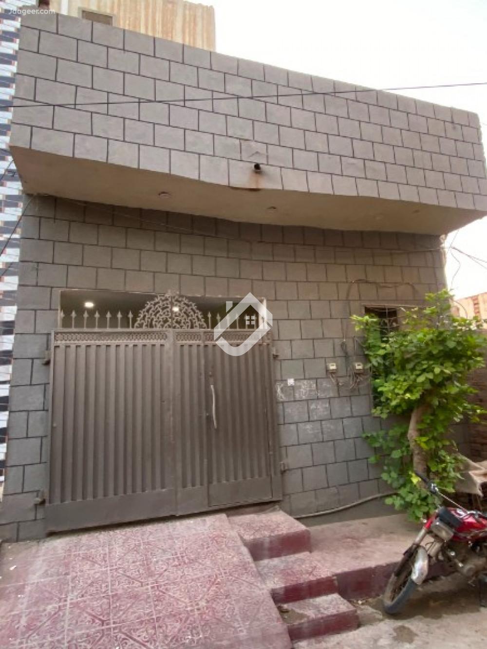 2.5 Marla House For Sale In  University Road 
