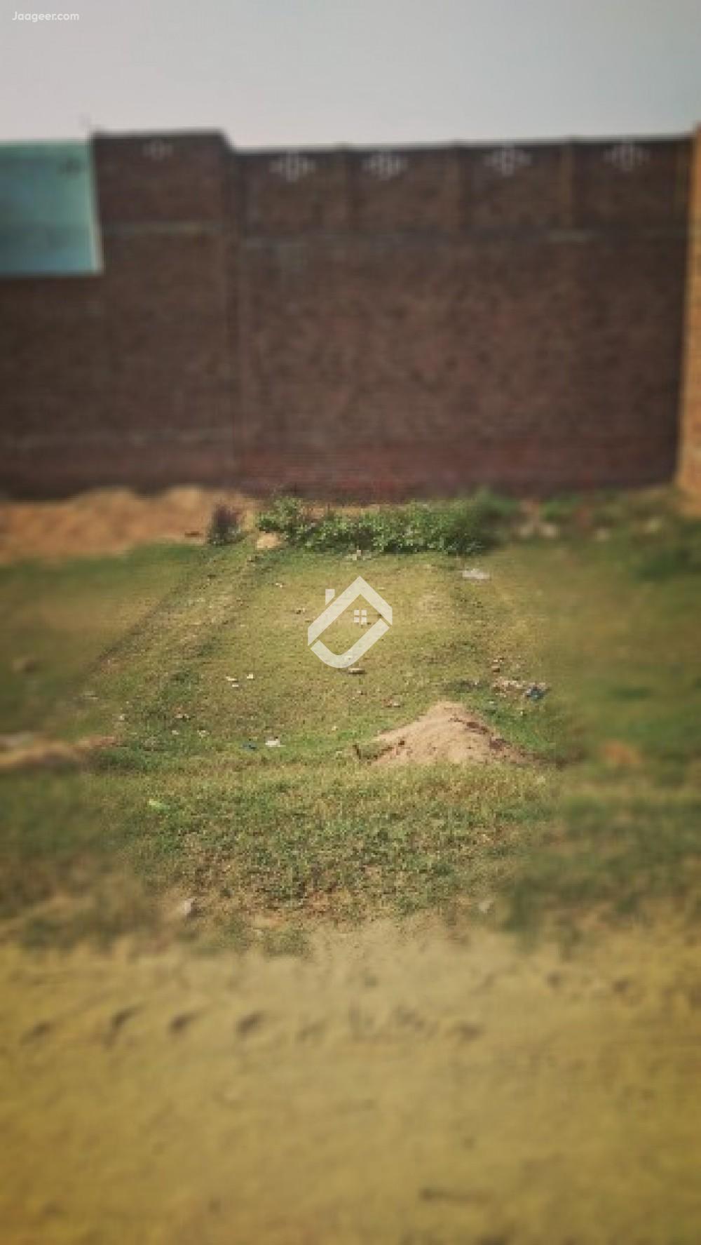 2.5 Marla Plot For Sale In Mian Town