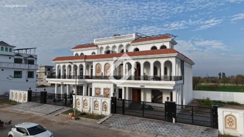 21 Marla House For Sale In Khayaban E Naveed Faisalabad Road 