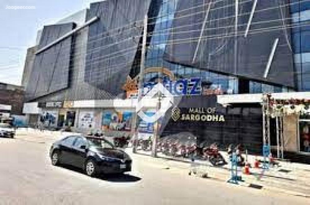 Main image 217 SqFt Commercial Shop For Sale In Mall Of Sargodha Shop num 27, Main University Road  