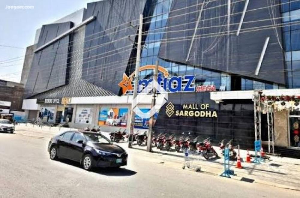 Main image 253 Sqft Shop For Sale In Mall Of Sargodha University Road Mall of Sargodha 