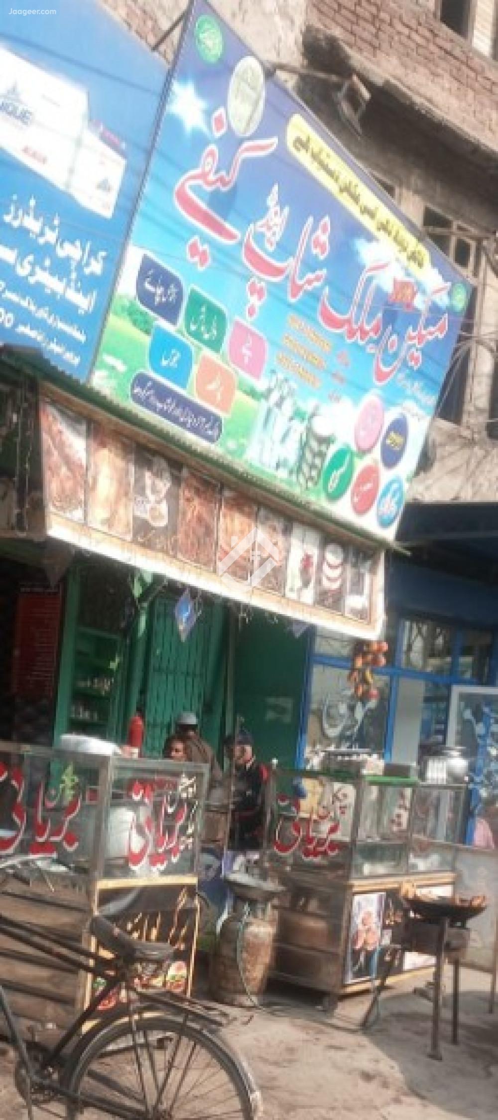 257 Sqft Shop For Sale In Urdu Bazar