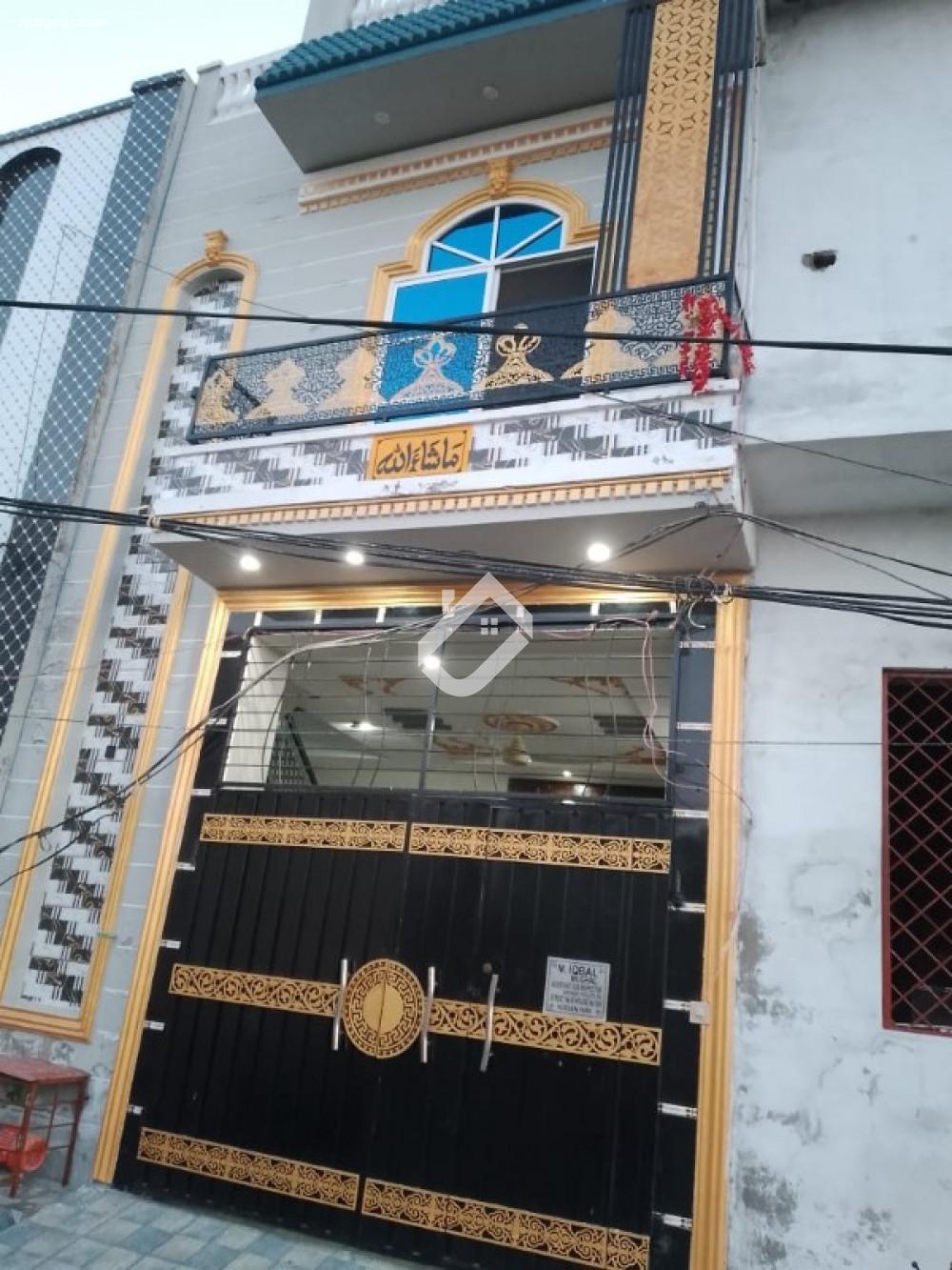 3 Marla Double Storey House For Sale In Model City Near PAF Link Road 