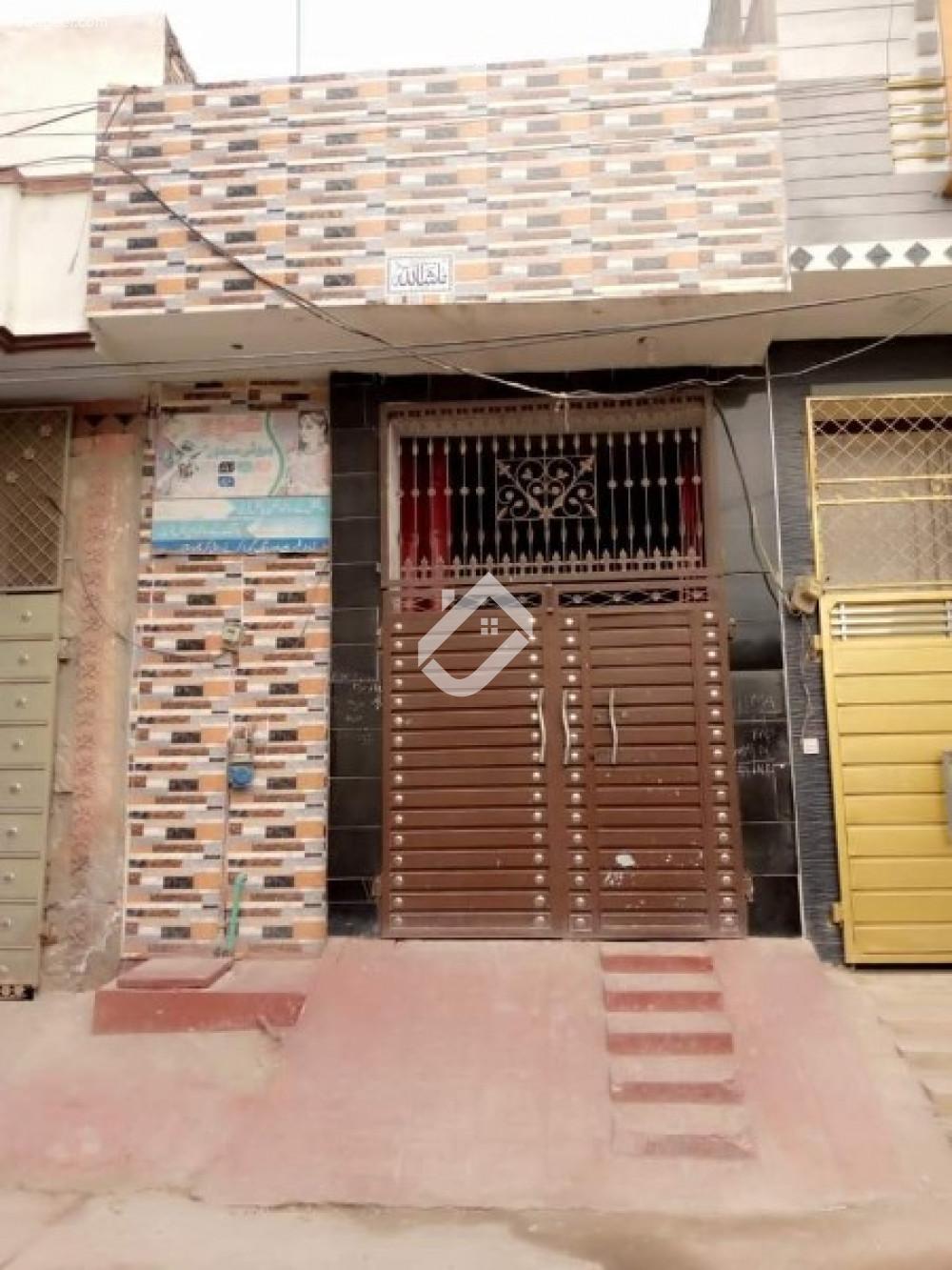View  3 Marla House For Sale In Ghani Park  in Ghani Park, Sargodha